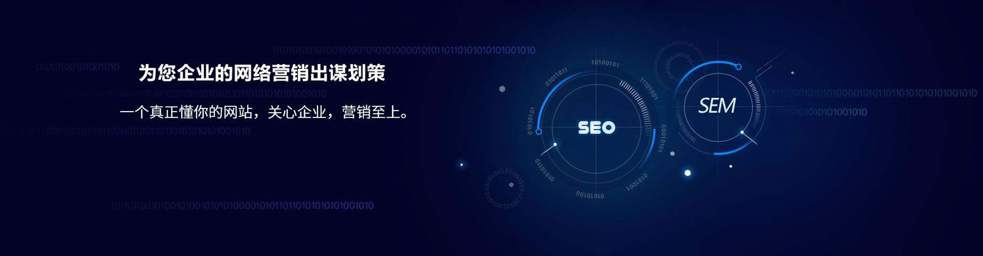 阿莲百度开户返点
