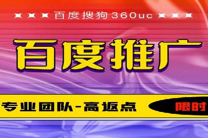 提升广告ROI：SEM竞价优化的实战案例